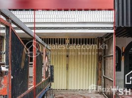 1 បន្ទប់គេង អាផាតមិន for rent at TS1585 - Shophouse for Rent in Daun Penh area, Voat Phnum