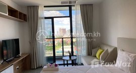 មានបន្ទប់ទំនេរនៅ Studio $750 Apartment Service Aeon1 