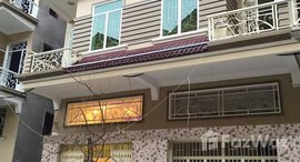Available Units at Borey Heng Meanchey