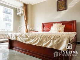 1 បន្ទប់គេង អាផាតមិន for rent at Modern 1 Bedroom Apartment for Rent at Wat Phnom Area 400USD 70㎡, Voat Phnum, ដូនពេញ