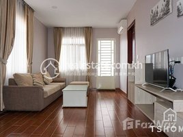 2 បន្ទប់គេង អាផាតមិន for rent at Adorable 2Bedrooms Apartment for Rent in BKK1 about unit 80㎡ 700USD., សង្កាត់ទន្លេបាសាក់