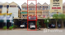 Available Units at Flat on Sala Street, near Bayon TV station, Meanchey District,