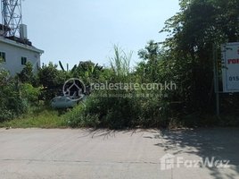  Land for sale in Chbar Ampov High School, Nirouth, Chhbar Ampov Ti Muoy