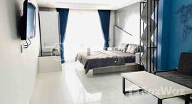 មានបន្ទប់ទំនេរនៅ Studio for rent fully furnished 300$ up per month