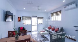 មានបន្ទប់ទំនេរនៅ 1-Bedroom Apartment, Wat Bo Village, Siem Reap 