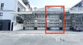 Available Units at A Flat For Sale I Borey Veal Sbov