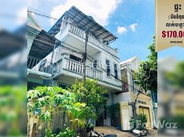3 Bedroom House for sale in Khema International Polyclinic, Boeng Keng Kang Ti Muoy, Tonle Basak