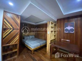 1 បន្ទប់គេង អាផាតមិន for rent at Apartment for Rent, Chakto Mukh