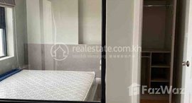 មានបន្ទប់ទំនេរនៅ Cheapest One bedroom for rent at PH Condo