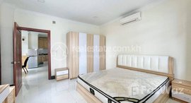 Available Units at SERVICE APARTMENT one Bedroom Apartment for Rent with fully-furnish, Gym ,Swimming Pool in Phnom Penh-TTP