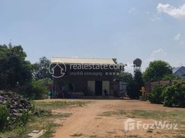 1 Bedroom Villa for sale in Cambodia, Prey Ta Hu, Stueng Saen, Kampong Thom, Cambodia