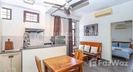 មានបន្ទប់ទំនេរនៅ BKK | 1 Gorgeous Bedroom Apartment For Rent In Boeng Keng Kang II