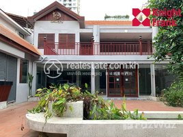 4 Bedroom Villa for rent in Lucky Supermarket Preah Sihanouk Blvd, Boeng Keng Kang Ti Muoy, Boeng Keng Kang Ti Muoy