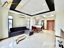 2 បន្ទប់គេង អាផាតមិន for rent at 2 Bedrooms service apartment for rent in Psar Derm Tkhov Area, Boeng Keng Kang Ti Muoy