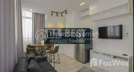 Available Units at 2 Bedroom Apartment For Rent In Phnom Penh – 7 Makara 