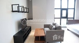 មានបន្ទប់ទំនេរនៅ Apartment for Rent in Boeung Keng Kang 1
