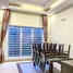 5 បន្ទប់គេង វីឡា for sale in ​មានជ័យ, ភ្នំពេញ, សង្កាត់​ស្ទឹងមានជ័យ, ​មានជ័យ