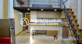 មានបន្ទប់ទំនេរនៅ Apartment for rent in Phsar Kandal 1, Daun Penh