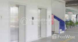 Available Units at Condo for sale, Price 价格: 53,390 USD