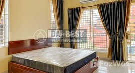 Available Units at DABEST PROPERTIES: 1 Bedroom Apartment for Rent in Phnom Penh - Toul Tum Poung 2