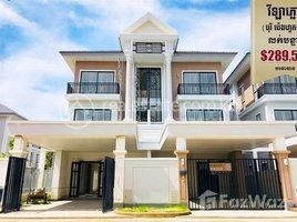 4 Bedroom Villa for sale in Boeng Tumpun, Mean Chey, Boeng Tumpun