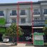 6 Bedroom Apartment for sale at 🏦Flat House for Urgent sale (Negotiable), ABA Loan Available (@6.5% p.a. up to 25 Years repayment term), Chaom Chau, Pur SenChey, Phnom Penh