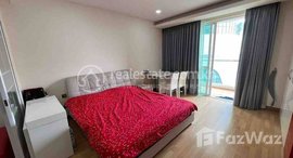 មានបន្ទប់ទំនេរនៅ Lovely one bedroom for rent , fully furnished 500$ per month