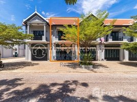 3 Bedroom Apartment for sale at ផ្ទះល្វែងលក់បន្ទាន់ក្នុងក្រុងសៀមរាប/House for Sale in Krong Siem Reap, Kandaek, Prasat Bakong, Siem Reap