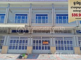 4 Bedroom Apartment for sale at Flat (Flat E0, E1) in Borey Hong Lay (Tropeang Thleng) Porsenchey District, Tonle Basak, Chamkar Mon