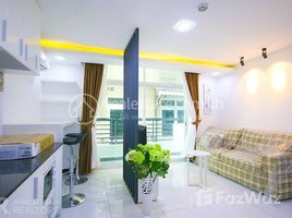 1 បន្ទប់គេង អាផាតមិន for rent at BKK3 | 1 Bedroom Apartment For Rent In Boeng Keng Kang III, Boeng Keng Kang Ti Bei