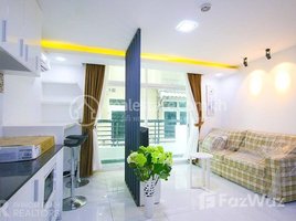 1 Bedroom Condo for rent at BKK3 | 1 Bedroom Apartment For Rent In Boeng Keng Kang III, Boeng Keng Kang Ti Bei