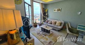 មានបន្ទប់ទំនេរនៅ Two Bedrooms Rent $1200 Chamkarmon Tonle Bassac