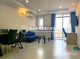 1 Bedroom Apartment for rent at DABEST PROPERTIES: 1 Bedroom Apartment for Rent in Phnom Penh-BKK2, Voat Phnum, Doun Penh