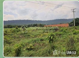  Land for sale in Cambodia, Tbaeng, Banteay Srei, Siem Reap, Cambodia