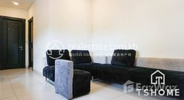 Available Units at Classy 2 Bedrooms Apartment for Rent in Beng Reang Area 75㎡ 1,080USD