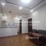 Studio Apartment for rent at 1 Bedroom Apartment for Rent in Siem Reap City, Svay Dankum, Krong Siem Reap