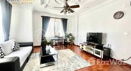 Available Units at 1Bedroom Service Apartment In BKK1 