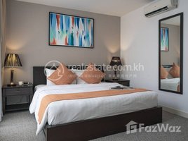 2 Bedroom Apartment for rent at 2 bedrooms Service apartmant for rent near Wat phnom, American embassy, Voat Phnum