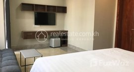 មានបន្ទប់ទំនេរនៅ One (1) Bedroom Serviced Apartment For Rent in BKK 2