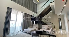 មានបន្ទប់ទំនេរនៅ 4 Bedrooms Deluxe Penthouse For Rent In BKK1, Phnom Penh