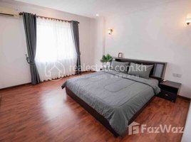 Studio Apartment for rent at One bedroom for rent in BKK1 fully furnished, Tonle Basak