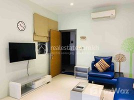 1 បន្ទប់គេង ខុនដូ for rent at Nice One Bedroom For Rent, Chakto Mukh