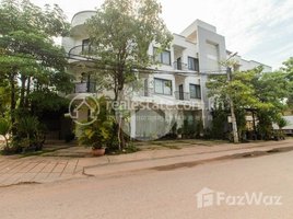 1 បន្ទប់គេង ខុនដូ for rent at 1Bedroom Studio Apartment For Rent - Wat Bo, Siem Reap ( 6865 ), សង្កាត់សាលាកំរើក, ស្រុកសៀមរាប, ខេត្តសៀមរាប