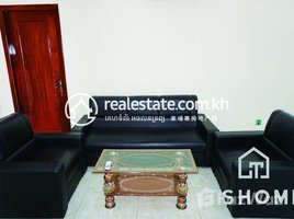 1 Bedroom Apartment for rent at Cozy 1Bedroom Apartment for Rent in Toul Tumpong 75㎡ 500USD, Tonle Basak