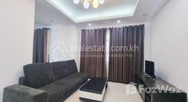 មានបន្ទប់ទំនេរនៅ 3 Bedrooms Services Apartment For in Toul Tompong, Phnom Penh 