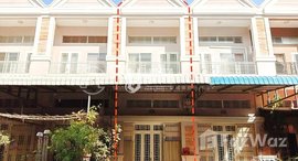 មានបន្ទប់ទំនេរនៅ Flat House For Rent In Sen Sok Area (5 Minutes From Ratana Plaza Mall)