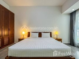 2 បន្ទប់គេង ខុនដូ for rent at Two Bedroom Serviced Apartment in Toul Kork, Tuek L'ak Ti Pir, ទួលគោក