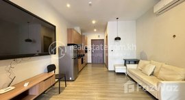 Available Units at One Bedroom Condo Unit for urgent 