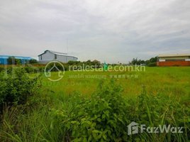  Land for sale in Global House Cambodia, Phnom Penh Thmei, Phnom Penh Thmei