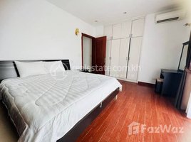 1 បន្ទប់គេង អាផាតមិន for rent at WESTERN STYLE SERVICE APARTMENT 1BR ONLY $600, Tuol Tumpung Ti Muoy, ចំការមន, ភ្នំពេញ, កម្ពុជា